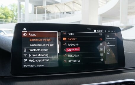 BMW 5 серия, 2021 год, 4 590 000 рублей, 21 фотография