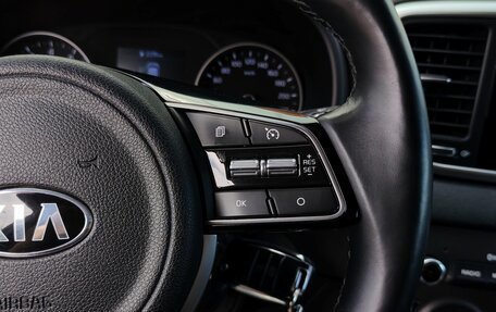 KIA Sportage IV рестайлинг, 2018 год, 1 900 000 рублей, 13 фотография