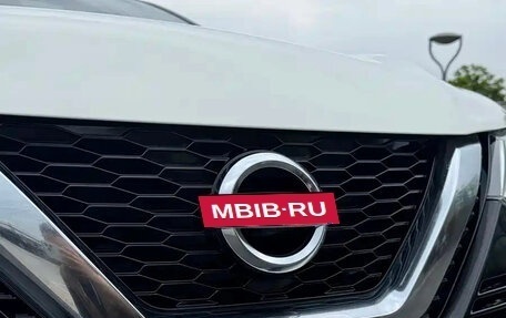 Nissan Qashqai, 2021 год, 1 560 000 рублей, 2 фотография