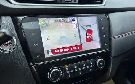 Nissan Qashqai, 2021 год, 1 560 000 рублей, 8 фотография