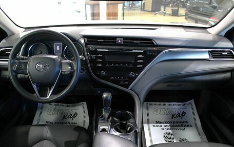 Toyota Camry, 2020 год, 1 570 000 рублей, 12 фотография