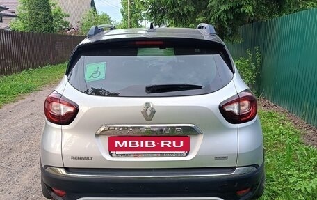 Renault Kaptur I рестайлинг, 2020 год, 2 100 000 рублей, 4 фотография