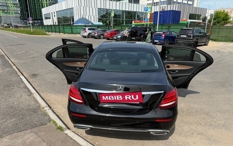 Mercedes-Benz E-Класс, 2017 год, 4 000 000 рублей, 7 фотография