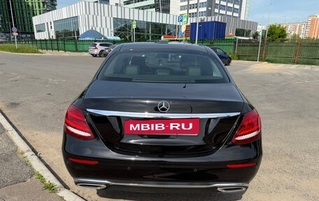 Mercedes-Benz E-Класс, 2017 год, 4 000 000 рублей, 13 фотография