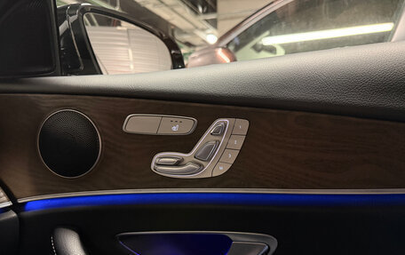 Mercedes-Benz E-Класс, 2017 год, 4 000 000 рублей, 30 фотография