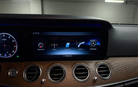 Mercedes-Benz E-Класс, 2017 год, 4 000 000 рублей, 26 фотография