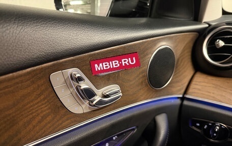 Mercedes-Benz E-Класс, 2017 год, 4 000 000 рублей, 29 фотография