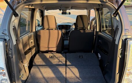 Suzuki Wagon R V, 2014 год, 600 000 рублей, 22 фотография