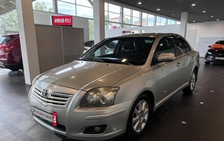 Toyota Avensis III рестайлинг, 2008 год, 728 000 рублей, 7 фотография