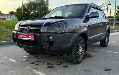 Hyundai Tucson III, 2008 год, 900 000 рублей, 1 фотография
