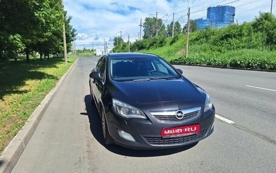 Opel Astra J, 2010 год, 550 000 рублей, 1 фотография