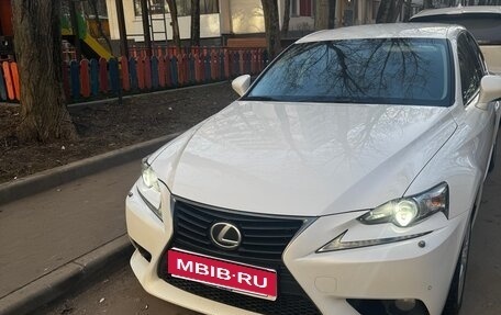 Lexus IS III, 2014 год, 2 050 000 рублей, 1 фотография