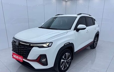 Changan CS35 Plus, 2023 год, 1 190 000 рублей, 1 фотография