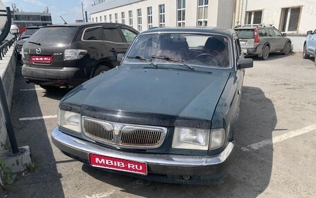 ГАЗ 3110 «Волга», 2001 год, 150 000 рублей, 1 фотография