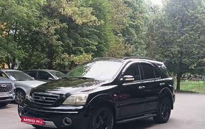 KIA Sorento IV, 2005 год, 495 000 рублей, 1 фотография