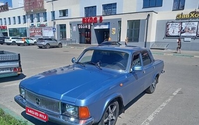 ГАЗ 3102 «Волга», 2002 год, 220 000 рублей, 1 фотография