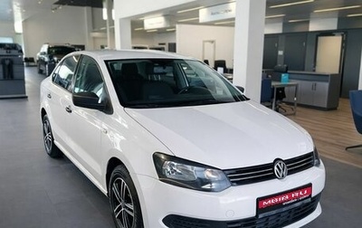 Volkswagen Polo VI (EU Market), 2011 год, 699 000 рублей, 1 фотография