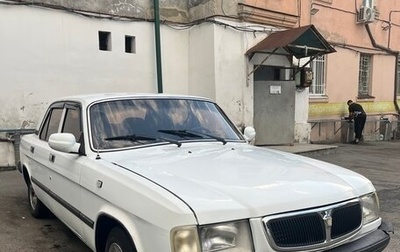 ГАЗ 3110 «Волга», 2001 год, 155 000 рублей, 1 фотография