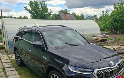 Skoda Kodiaq I, 2023 год, 4 330 000 рублей, 1 фотография