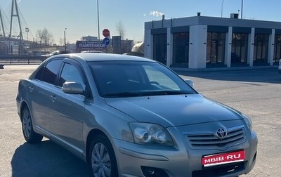 Toyota Avensis III рестайлинг, 2007 год, 490 000 рублей, 1 фотография