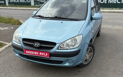 Hyundai Getz I рестайлинг, 2010 год, 500 000 рублей, 1 фотография