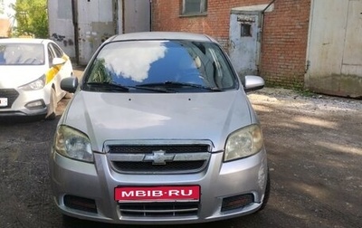 Chevrolet Aveo III, 2007 год, 255 000 рублей, 1 фотография