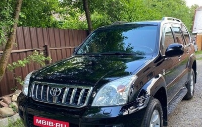 Toyota Land Cruiser Prado 120 рестайлинг, 2006 год, 1 650 000 рублей, 1 фотография