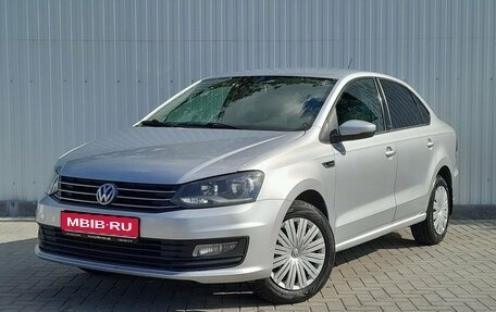 Volkswagen Polo VI (EU Market), 2016 год, 949 000 рублей, 1 фотография