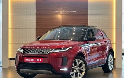 Land Rover Range Rover Evoque II, 2020 год, 3 599 000 рублей, 1 фотография