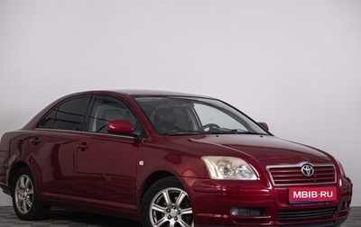 Toyota Avensis III рестайлинг, 2005 год, 999 000 рублей, 1 фотография