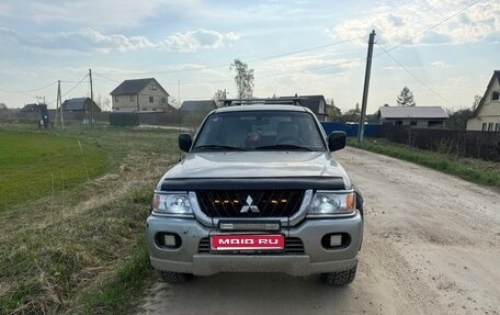 Mitsubishi Montero Sport, 2001 год, 650 000 рублей, 1 фотография