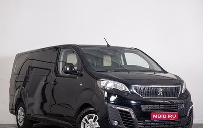Peugeot Traveller I, 2018 год, 3 049 000 рублей, 1 фотография
