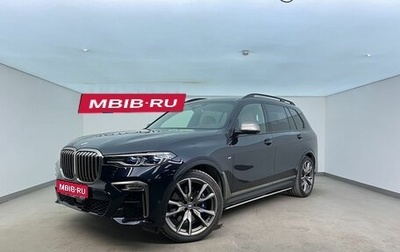 BMW X7, 2020 год, 9 500 000 рублей, 1 фотография
