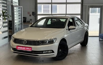 Volkswagen Passat B8 рестайлинг, 2017 год, 1 750 000 рублей, 1 фотография