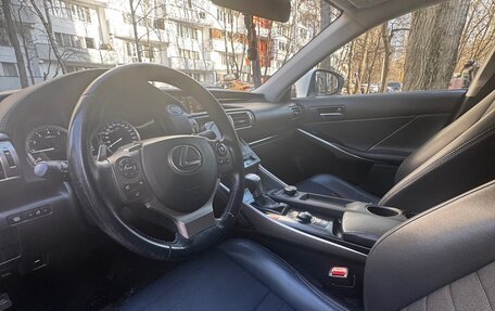 Lexus IS III, 2014 год, 2 050 000 рублей, 5 фотография