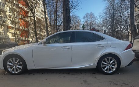 Lexus IS III, 2014 год, 2 050 000 рублей, 4 фотография