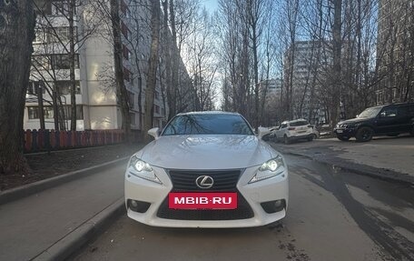 Lexus IS III, 2014 год, 2 050 000 рублей, 3 фотография