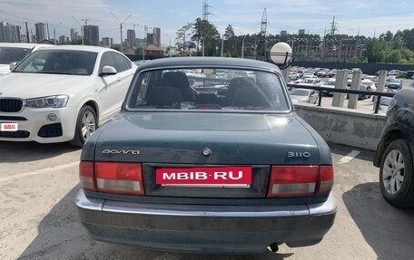 ГАЗ 3110 «Волга», 2001 год, 150 000 рублей, 3 фотография
