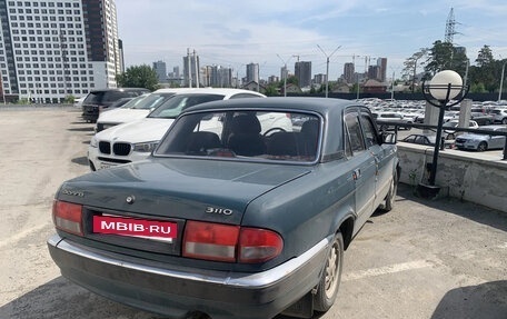 ГАЗ 3110 «Волга», 2001 год, 150 000 рублей, 2 фотография