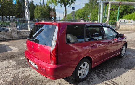 Mitsubishi Lancer IX, 2005 год, 380 000 рублей, 7 фотография