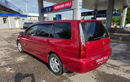 Mitsubishi Lancer IX, 2005 год, 380 000 рублей, 5 фотография