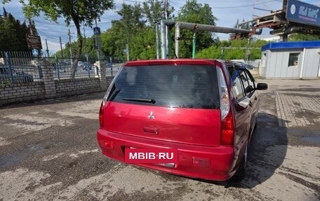 Mitsubishi Lancer IX, 2005 год, 380 000 рублей, 6 фотография