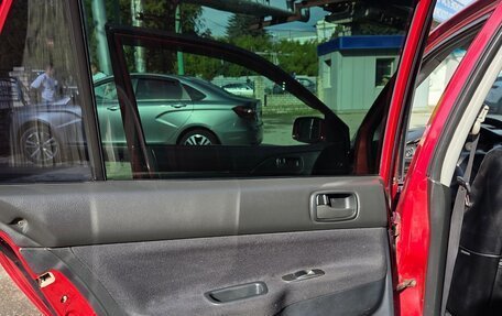 Mitsubishi Lancer IX, 2005 год, 380 000 рублей, 15 фотография