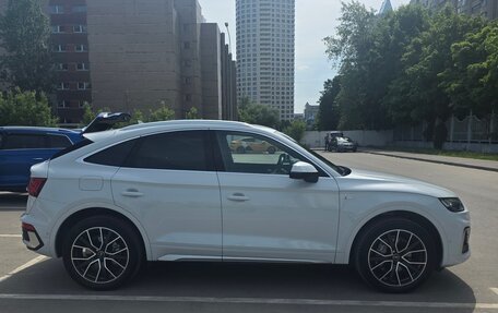 Audi Q5, 2023 год, 6 600 000 рублей, 5 фотография