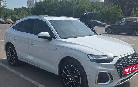 Audi Q5, 2023 год, 6 600 000 рублей, 3 фотография
