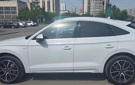 Audi Q5, 2023 год, 6 600 000 рублей, 10 фотография