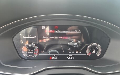 Audi Q5, 2023 год, 6 600 000 рублей, 15 фотография