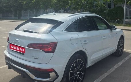 Audi Q5, 2023 год, 6 600 000 рублей, 6 фотография