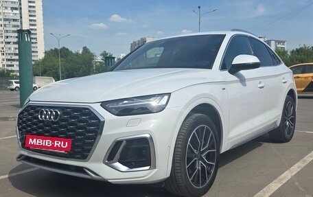 Audi Q5, 2023 год, 6 600 000 рублей, 11 фотография