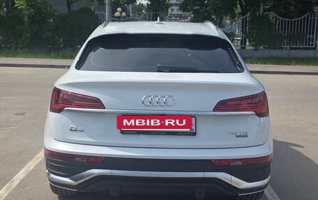 Audi Q5, 2023 год, 6 600 000 рублей, 7 фотография